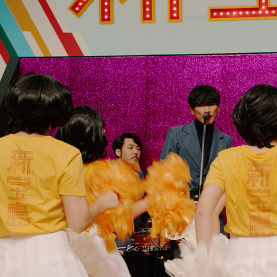 NFSC 新宝島 MUSIC VIDEO TEE