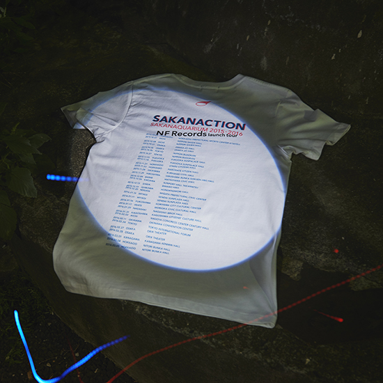 NFSC NF Records launch tour TEE