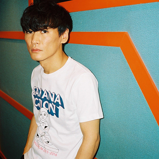 NFSC NF Records launch tour TEE