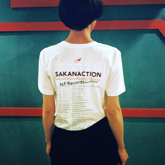 NFSC NF Records launch tour TEE