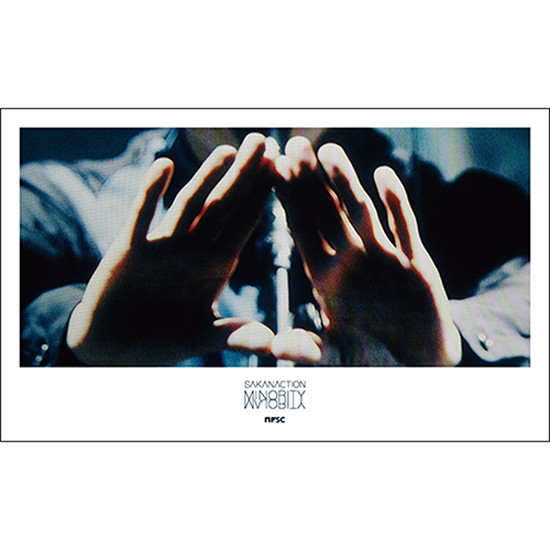 NFSC SAKANAQUAIRIUM2015-2016 TOUR BOOKLET「MINORITY MAJORITY」