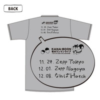 せっとリスのまかせな祭Tシャツ/グレー
