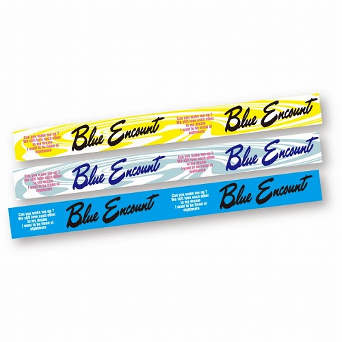 2017年夏フェス　ラババン