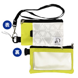 さんかくのモバイルポーチ