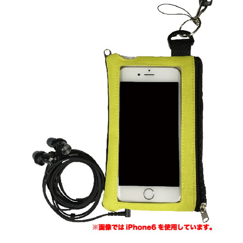 さんかくのモバイルポーチ