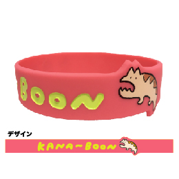 アサヒレンのラバーバンド(2017 SPRING)/ピンク