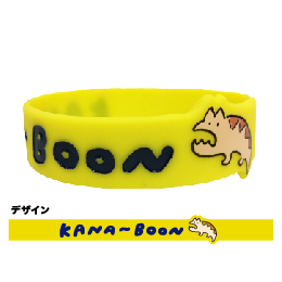 アサヒレンのラバーバンド(2017 SPRING)/イエロー