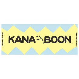 レンちゃんの涙タオル