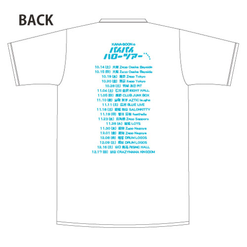 バイバイハローTシャツ/ホワイト