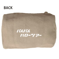 なみだレンちゃんのポーチ