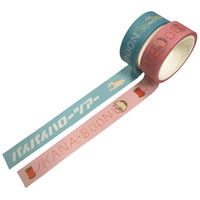 KANA-BOONのマスキングテープ