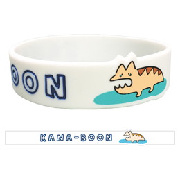 NAMiDAのレンちゃんラバーバンド/ホワイト