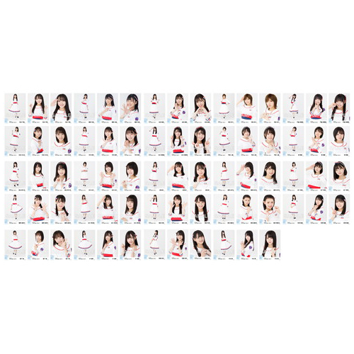 STU48　2020年1月度netshop限定ランダム生写真5枚セット