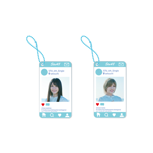 4th Single「無謀な夢は覚めることがない」個別アクリルキーホルダー