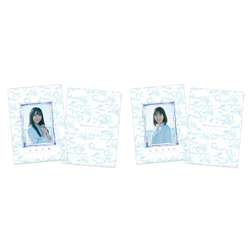 4th Single「無謀な夢は覚めることがない」個別クリアファイルセット