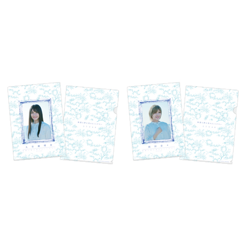 4th Single「無謀な夢は覚めることがない」個別クリアファイルセット