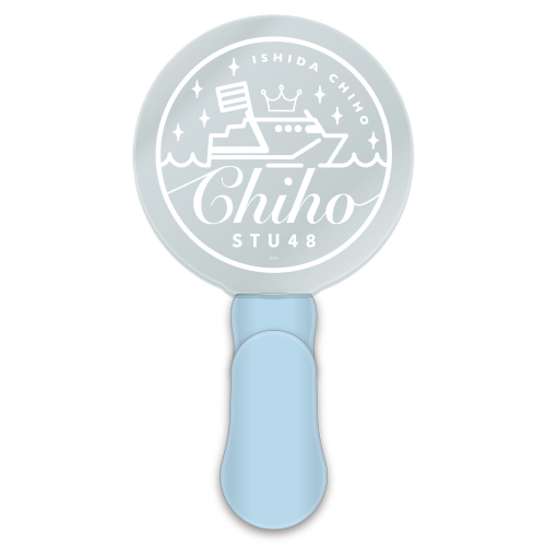 STU48 石田千穂 プレートライト