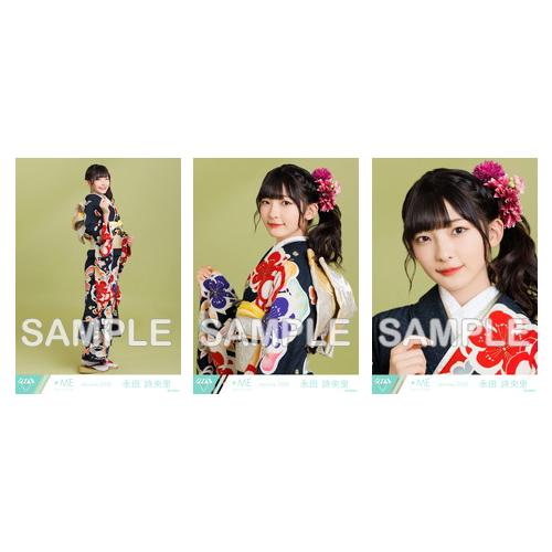 生写真セット(振袖2022)