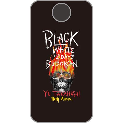 黒橋モバイルバッテリー