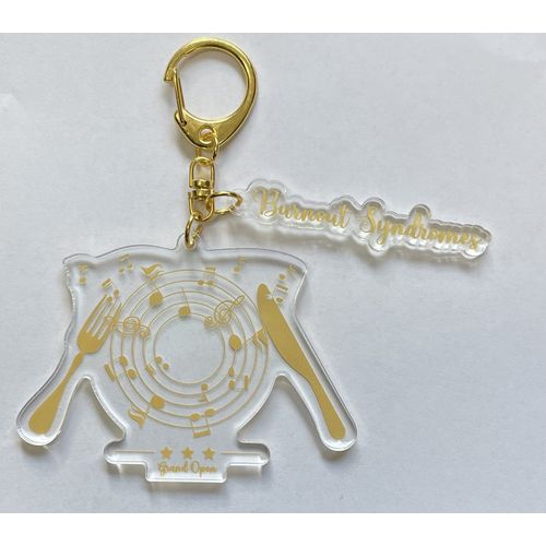 【BURNOUT SYNDROMES】注文の多い料理店グランドオープン　アクリルキーホルダー