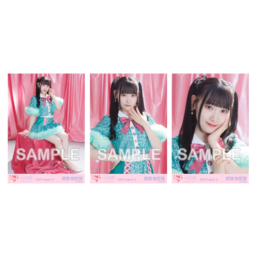 生写真セット(「イコノイジョイ 2022」衣装)