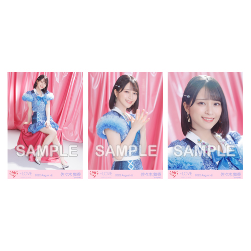 生写真セット(「イコノイジョイ 2022」衣装)