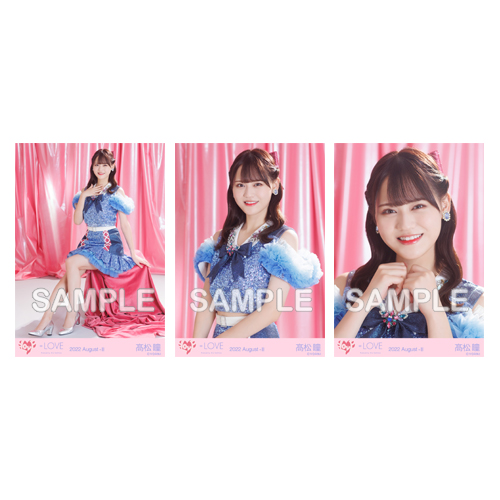 生写真セット(「イコノイジョイ 2022」衣装)