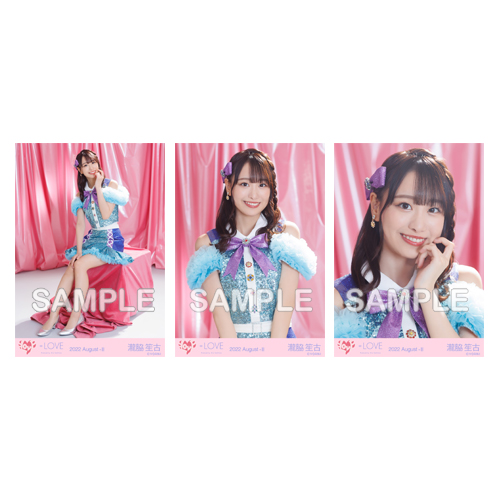 生写真セット(「イコノイジョイ 2022」衣装)