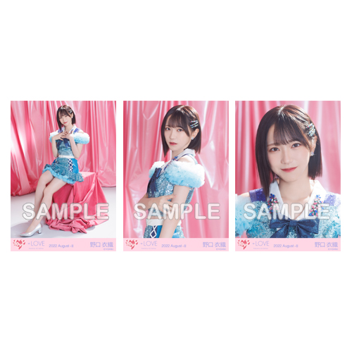 生写真セット(「イコノイジョイ 2022」衣装)