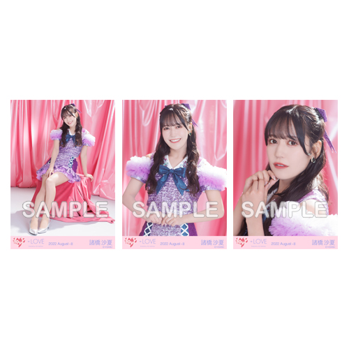 生写真セット(「イコノイジョイ 2022」衣装)