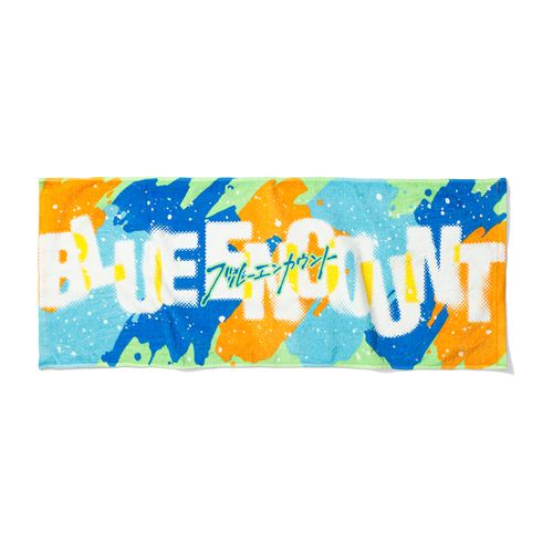 2022年夏フェス Paint towel