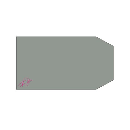 【兼近大樹BIRTHDAY記念グッズ2022】兼近大樹プロデュース  ブックカバー