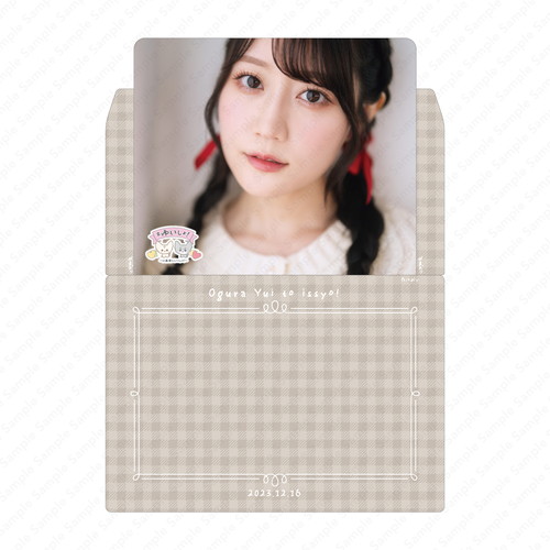 【小倉 唯】【ゆいしょ！イベント記念グッズ】ゆいちゃんといっしょ！ランチョンマット（２枚セット）