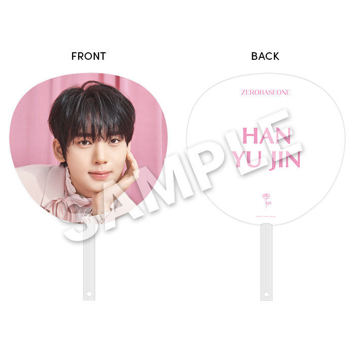 【会場受取】うちわ（HAN YU JIN）