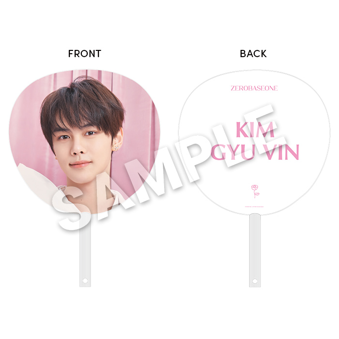 【会場受取】うちわ（KIM GYU VIN）