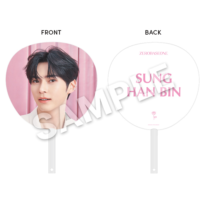 【会場受取】うちわ（SUNG HAN BIN）