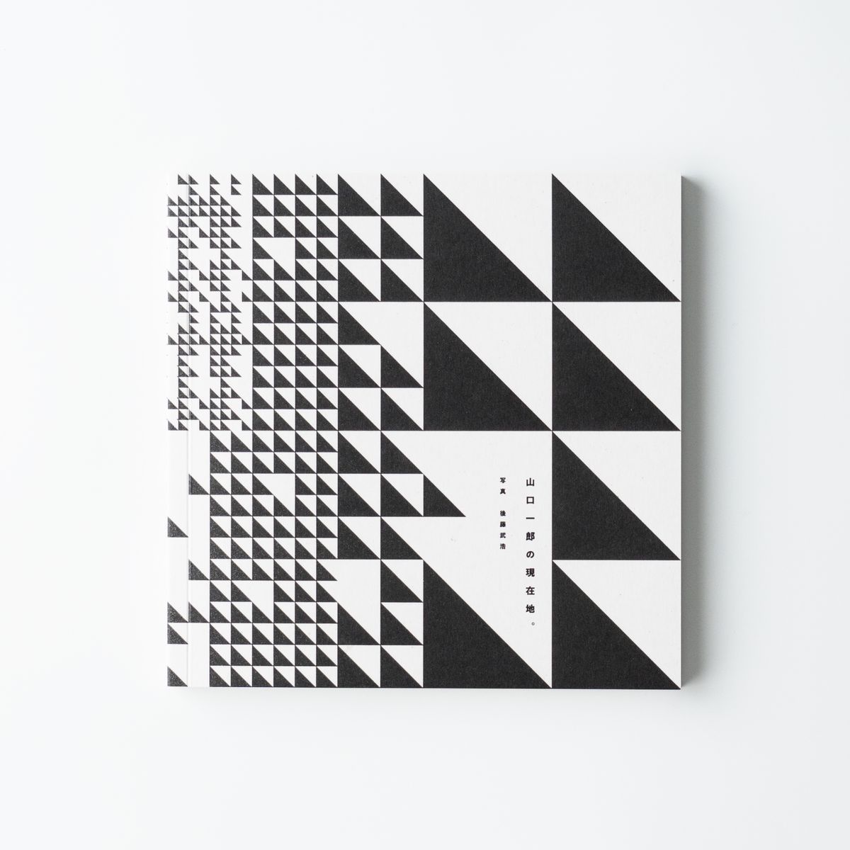 【完全受注生産限定盤】LIVE Blu-ray 懐かしい月は新しい月 "蜃気楼"