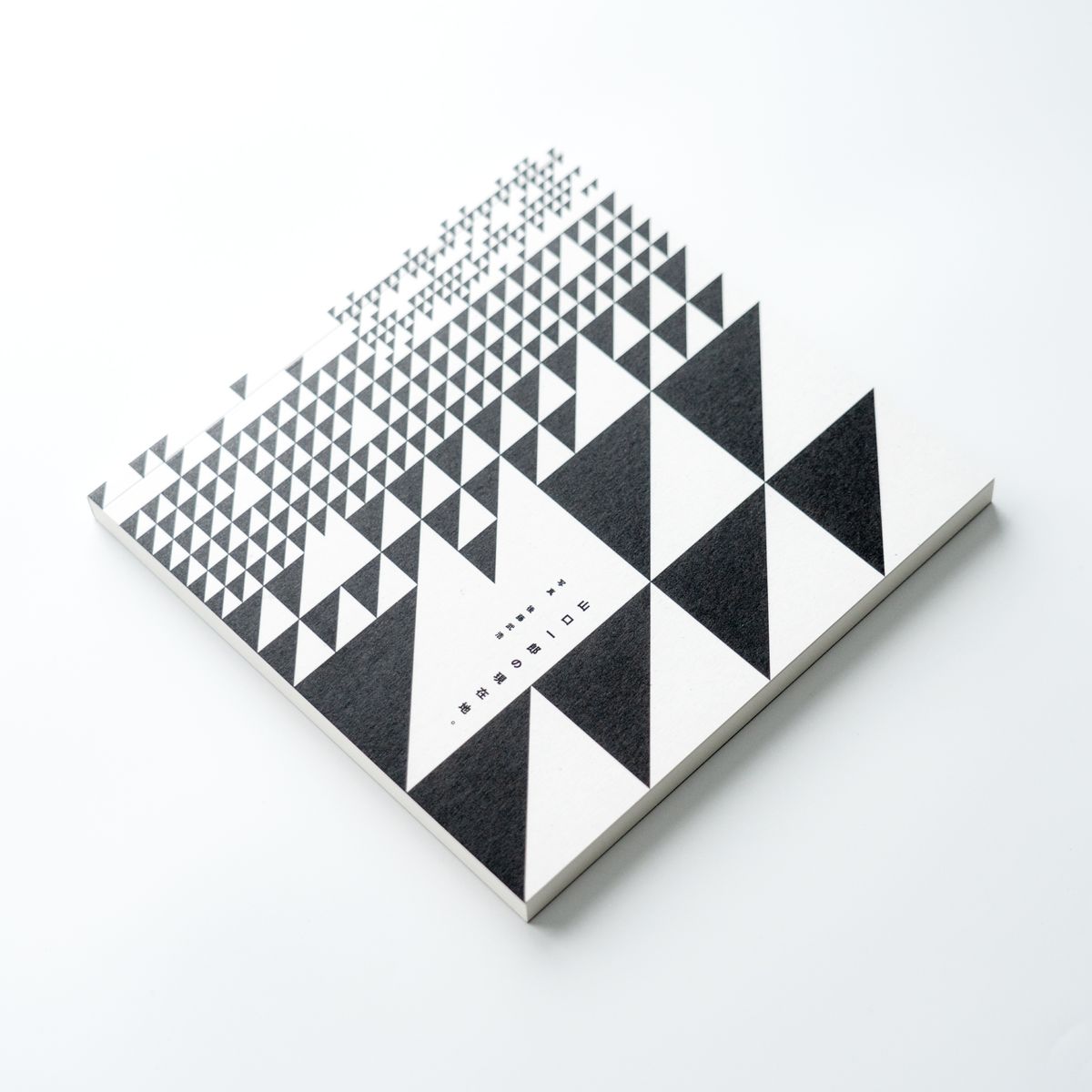 【完全受注生産限定盤】LIVE Blu-ray 懐かしい月は新しい月 "蜃気楼"