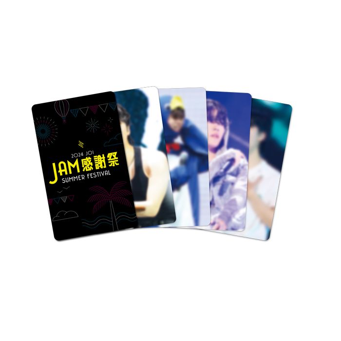 【受注販売】JAM SET　木全 翔也