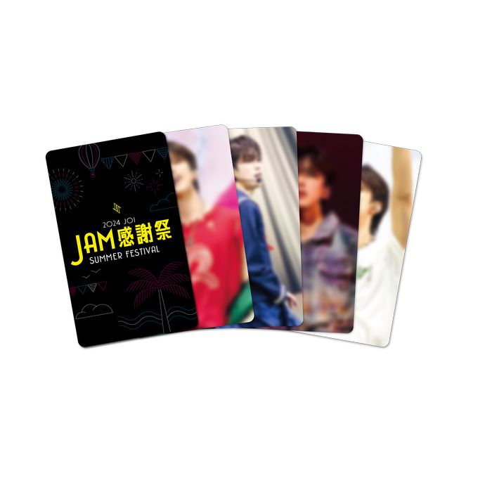 【受注販売】JAM SET　河野 純喜