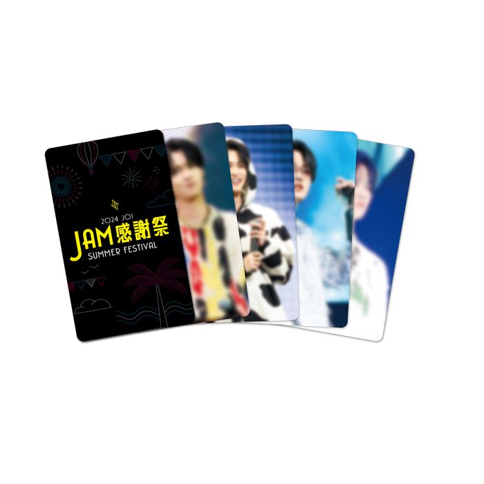 商品詳細ページ | JO1 OFFICIAL STORE | 【受注販売】JAM SET 白岩 瑠姫