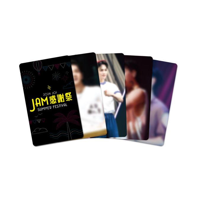 【受注販売】JAM SET　豆原 一成