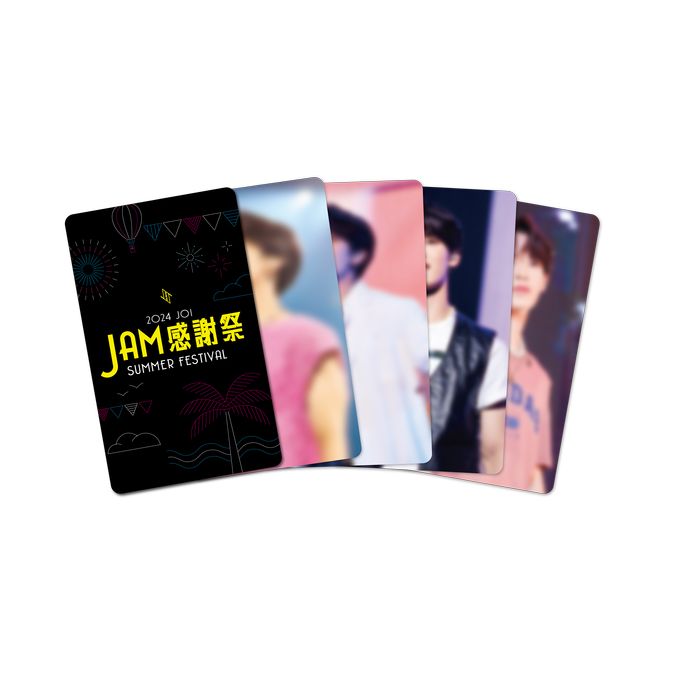 商品詳細ページ | JO1 OFFICIAL STORE | 【受注販売】JAM SET 與那城 奨