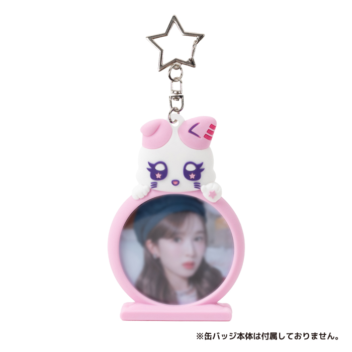 缶バッジホルダー　BE:LLE