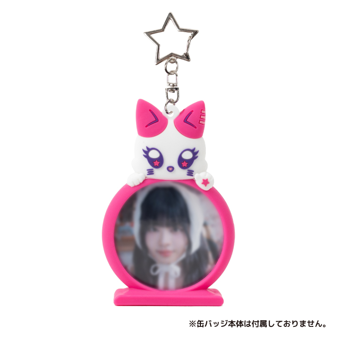 缶バッジホルダー　RI:NYAN