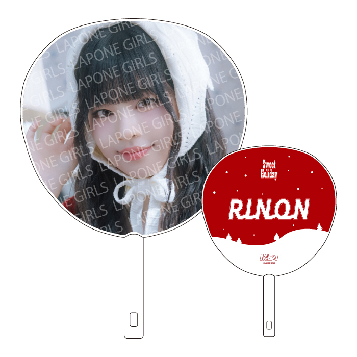 BIGうちわ　RINON