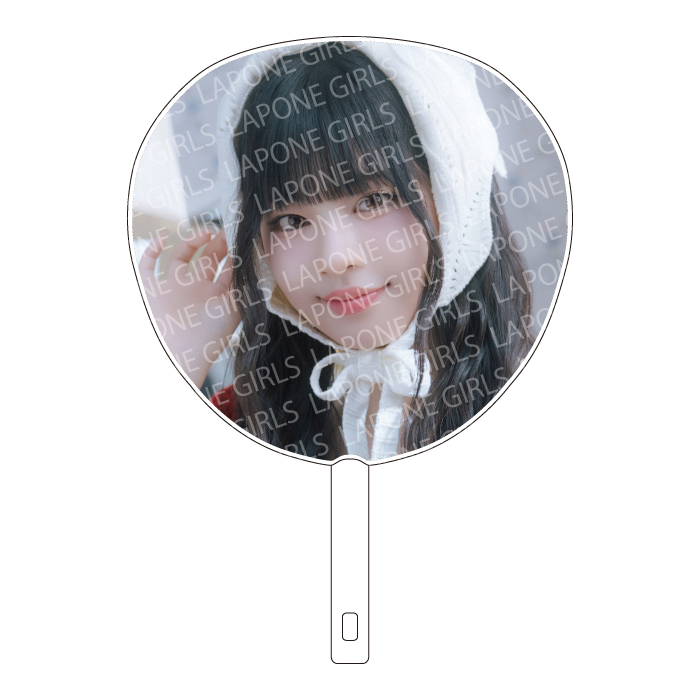 BIGうちわ　RINON