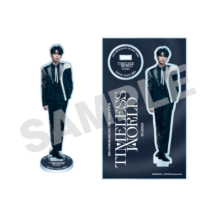 【事後EC販売】アクリルスタンド（SUNG HAN BIN）