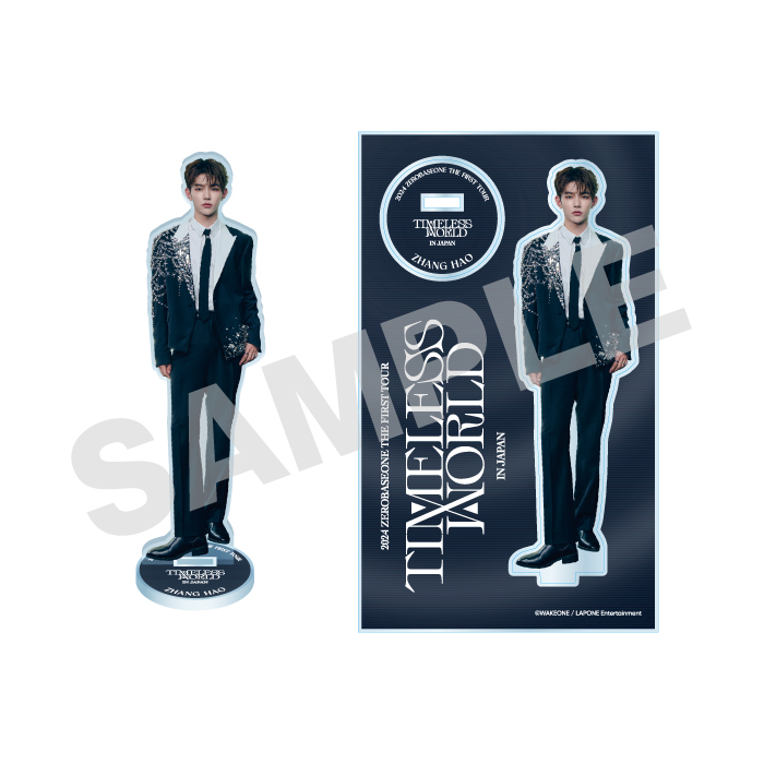 【事後EC販売】アクリルスタンド（ZHANG HAO）