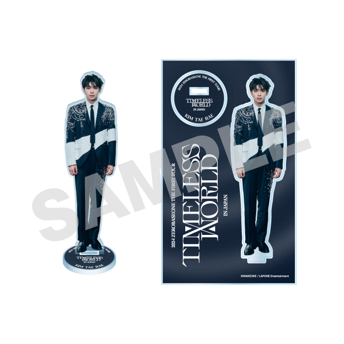 【事後EC販売】アクリルスタンド（KIM TAE RAE）